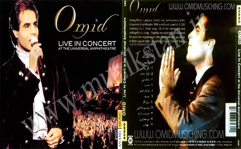 کنسرت زنده در آمفی تئاتر یونیورسال 2004 (استریو آونگ موزیک)